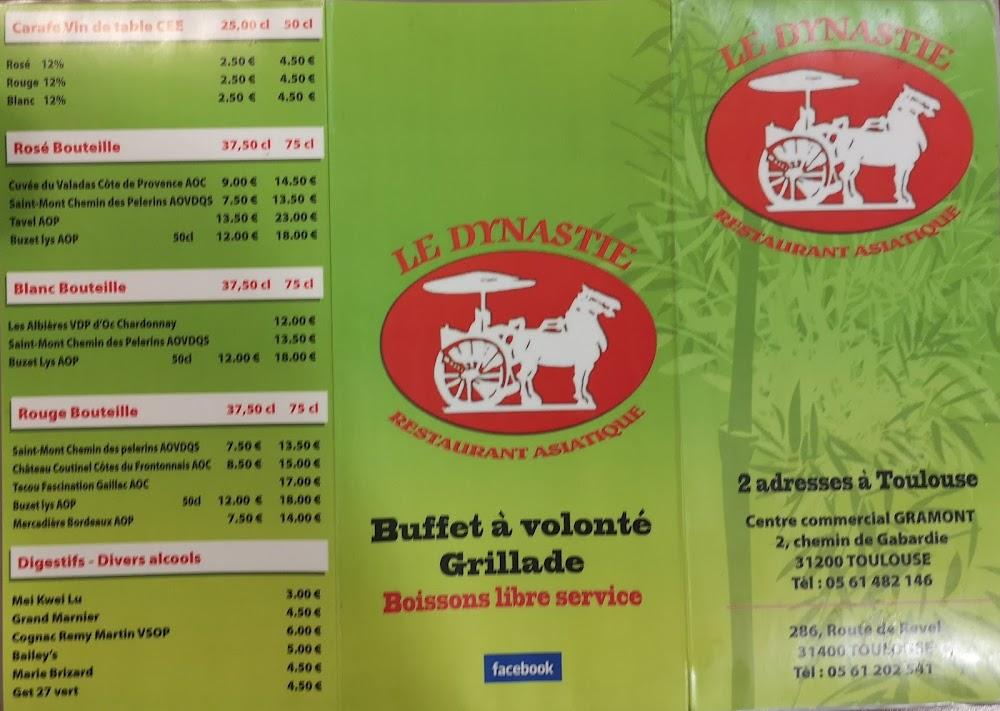 Le Dynastie - Menu Image 4